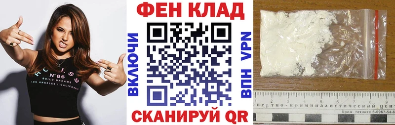 как найти закладки  hydra зеркало  Амфетамин 98%  Аша 