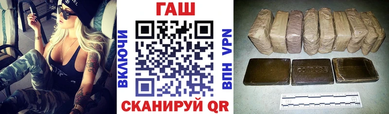 ГАШИШ 40% ТГК  Аша 