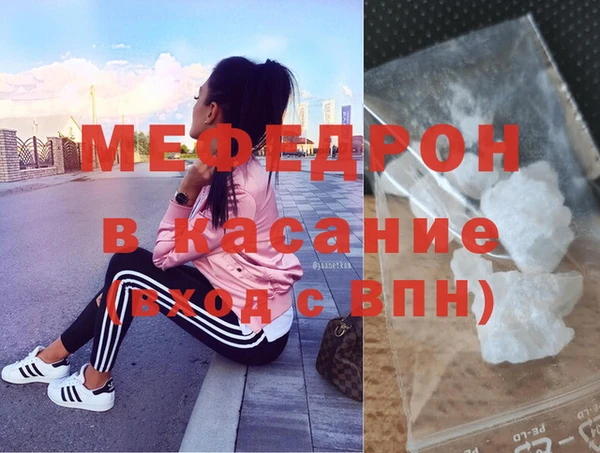 кокаин премиум Нязепетровск