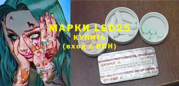 твердый Аркадак