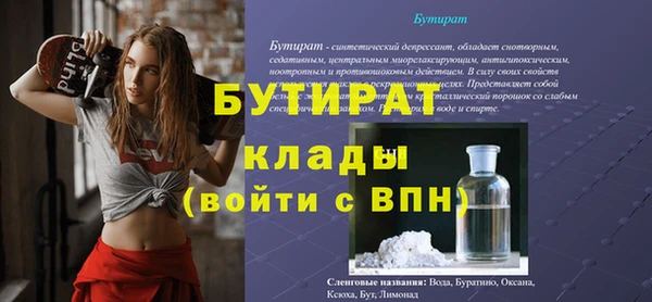твердый Аркадак