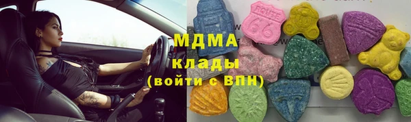 твердый Аркадак