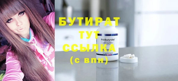 твердый Аркадак