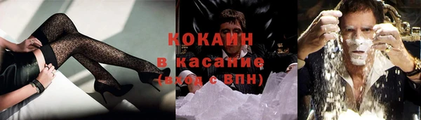 гашиш Арсеньев