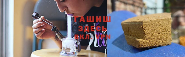 молекула духа Нягань