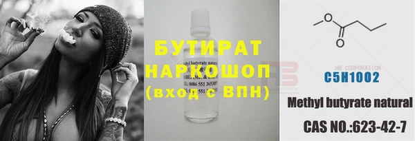 ALPHA PVP Няндома