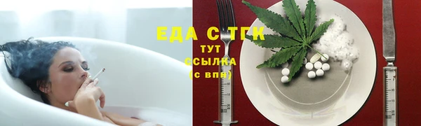 ALPHA PVP Няндома
