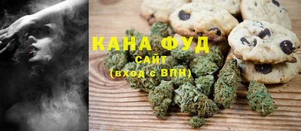 кокаин премиум Нязепетровск