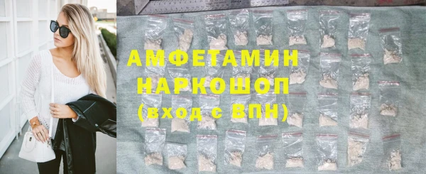 твердый Аркадак