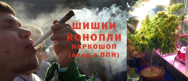 а пвп мука Армянск