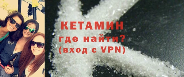 гашиш Арсеньев