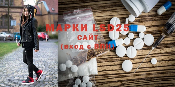 а пвп мука Армянск