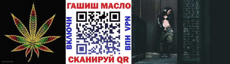 Дистиллят ТГК вейп с тгк  хочу   Аша 