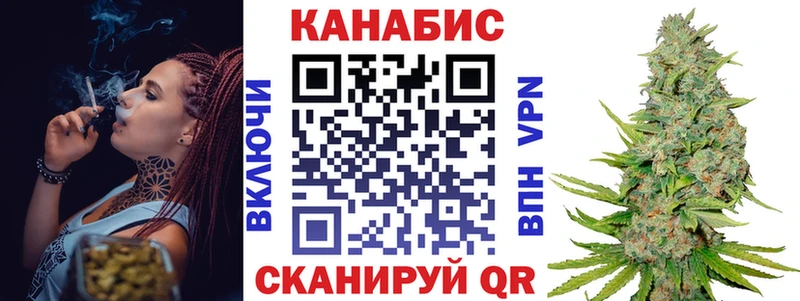 закладка  Аша  Бошки марихуана Bruce Banner 
